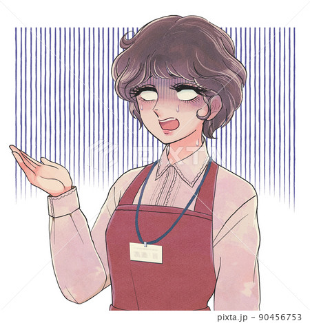 昭和の少女漫画タッチ・白目で落ち込むスーパーマーケットの店員 90456753