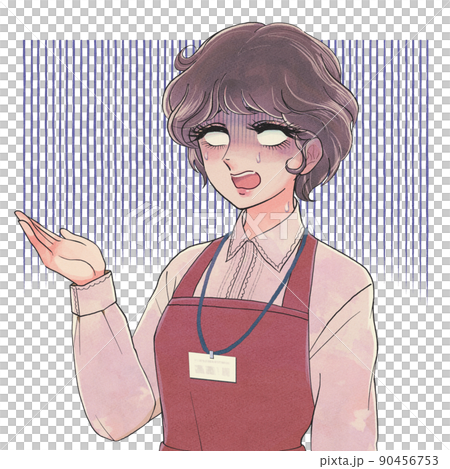 昭和の少女漫画タッチ・白目で落ち込むスーパーマーケットの店員 90456753