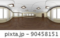 Empty ballroom with wooden parquet and yellow walls 360 degrees panorama 90458151