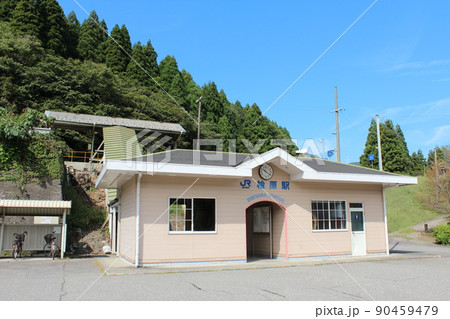 高山本線 楡原駅（1） 90459479