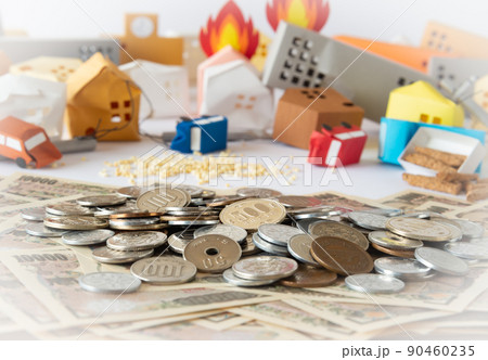 災害の義援金や支援金　地震　寄付　交付金　被災地　自然災害　倒壊　ふるさと納税 90460235
