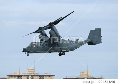 CV-22　オスプレイ　アメリカ空軍　 90461846