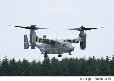 CV-22　オスプレイ　アメリカ空軍　 90461849
