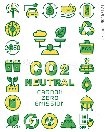 CO2　カーボンニュートラル　カラフルなアイコンセット 90462121