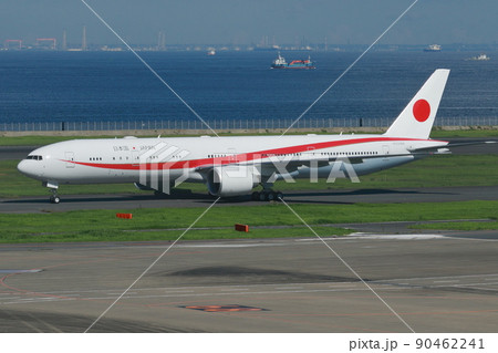 政府専用機　日の丸 90462241