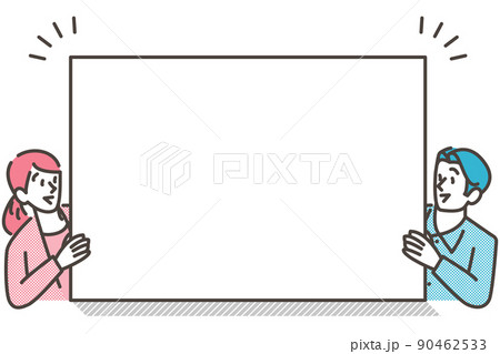 コピースペースを眺める夫婦【ベクターイラスト素材】 90462533