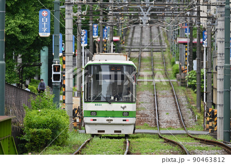 ＜東京都＞東京さくらトラム（都電荒川線）　学習院下 90463812