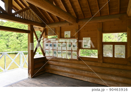 エコフィールド関ヶ原の八幡池の観察舎 90463916