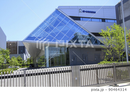 キングスカイフロントのSBカワスミ 殿町メディカル研究所 90464314