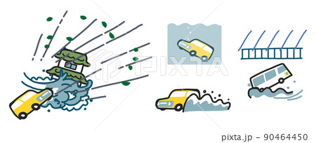 豪雨時の車の被害いろいろ セット イラスト素材 豪雨時の車の被害いろいろ セット イラスト素材 90464450
