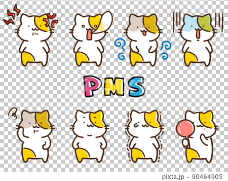 Deformed illustration set of cute cats expressing the symptoms of PMS 90464905