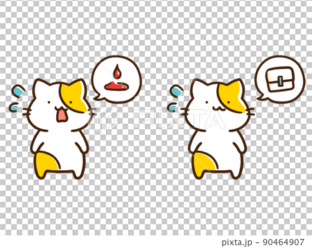 生理中のねこのかわいい手書き風デフォルメイラストセット 90464907