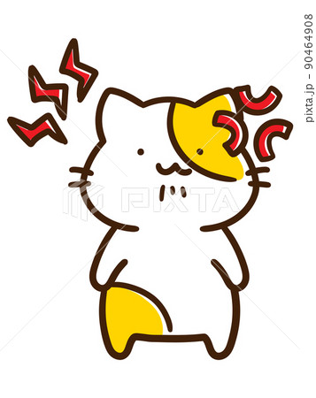 イライラして怒りっぽいかわいいねこのデフォルメイラスト 90464908