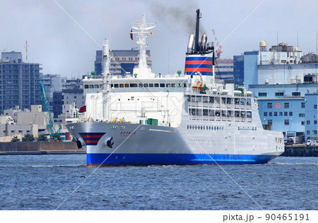 丸一日の船旅へ…父島・母島の命を支える貨客船 3代目おがさわら丸 90465191