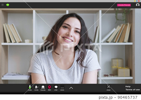 Online education. Happy woman. Screen mockup. Smiling casual lady sitting desk having webinar in light room interior. Online education. Happy woman. Screen mockup. Smiling casual lady sitting desk having webinar in light room interior. 90465737