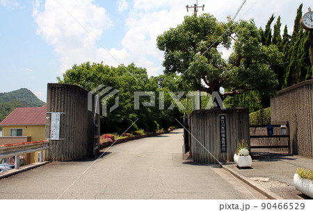 兵庫県立川西明峰高校 90466529