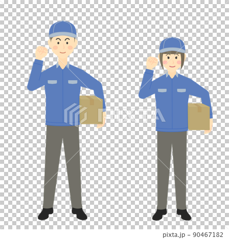Occupation [Men and women of courier] 90467182