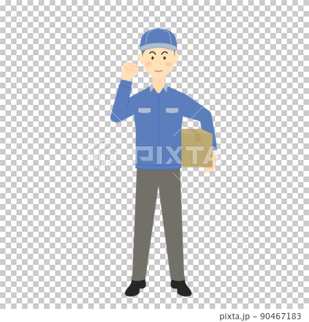 職業[宅配業者の男性] 90467183