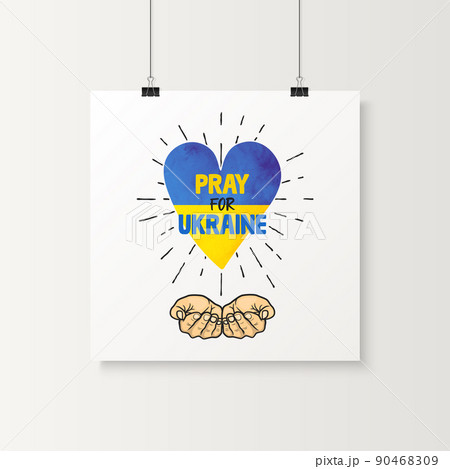 Pray for Ukraine. Watercolor Heart with Ukranian Flag. Support Ukraine Symbol. No War. Vector Illustration. Slogan, Call for Peace, Support for Ukraine. Stop War. Tshirt, Plackard Print 90468309