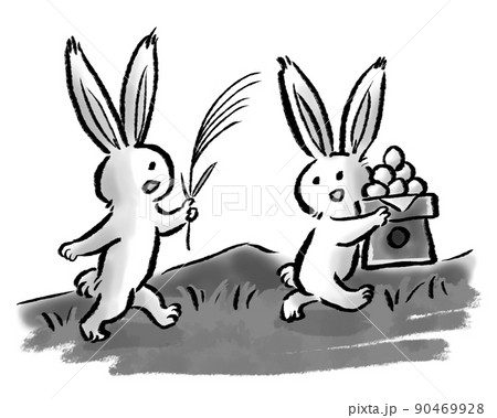 Illustration of two rabbits running in the... - Stock Illustration  [90469928] - PIXTA