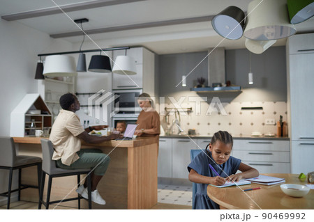 Biracial Family with Children Lifestyle Scene 90469992