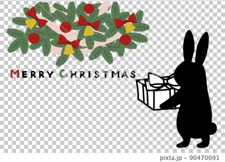 うさぎシルエットの手描きクリスマスカード(年賀状にも) うさぎシルエットの手描きクリスマスカード(年賀状にも) 90470091