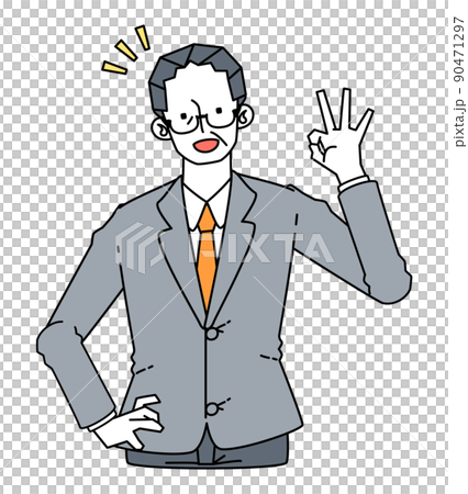 スーツを着た壮年のビジネスマンがOKマークを出すスーツイラスト 90471297
