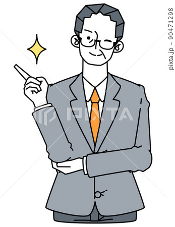 スーツを着た壮年のビジネスマンがウインクをするイラスト 90471298