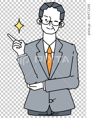スーツを着た壮年のビジネスマンがウインクをするイラスト 90471298
