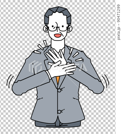 スーツを着た壮年のビジネスマンが拍手を送るイラスト 90471299
