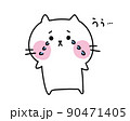 悲しくて泣く猫 90471405