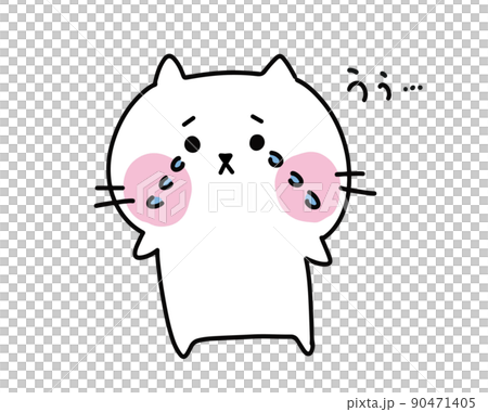 悲しくて泣く猫 90471405