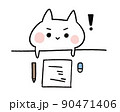 勉強しながら閃く猫 90471406