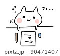 勉強しながら眠たくなる猫 90471407