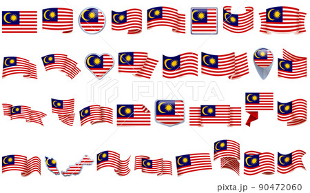 Malaysia icons set cartoon vector. Langkawi building. City flag 90472060