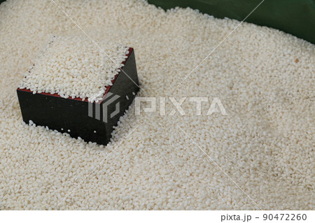 もち米の新米 もち米 もち米の新米 もち米 90472260