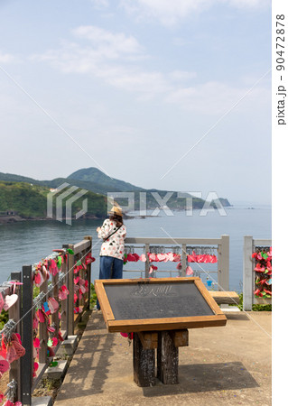 新潟県柏崎市　鴎が鼻展望台（恋人岬） 90472878