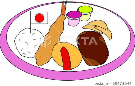 お子様ランチのイラスト素材「ピンク」 お子様ランチのイラスト素材「ピンク」 90473644