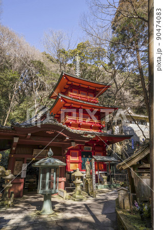 尾張高野山宗 総本山 岩屋寺 奥之院三重塔 尾張高野山宗 総本山 岩屋寺 奥之院三重塔 90474083