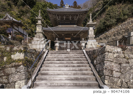 尾張高野山宗　総本山　岩屋寺　経蔵 90474106