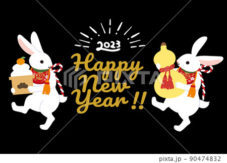 2023年　シンプルな年賀状デザイン　卯年　二匹のウサギ 90474832