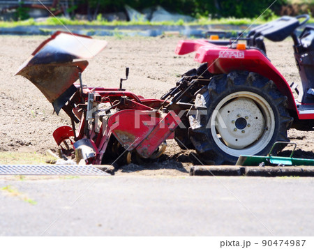 トラクター　田おこし 90474987