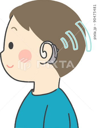 補聴器をつけている男の子のイラスト素材