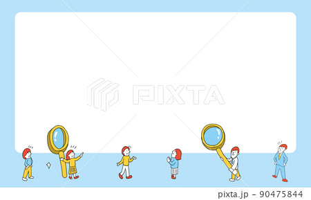 疑問・質問を持った学生・ビジネスマンがいるFAQ用タイトルフレーム 疑問・質問を持った学生・ビジネスマンがいるFAQ用タイトルフレーム 90475844