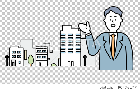 Business person holding hands and the city - Stock Illustration ...