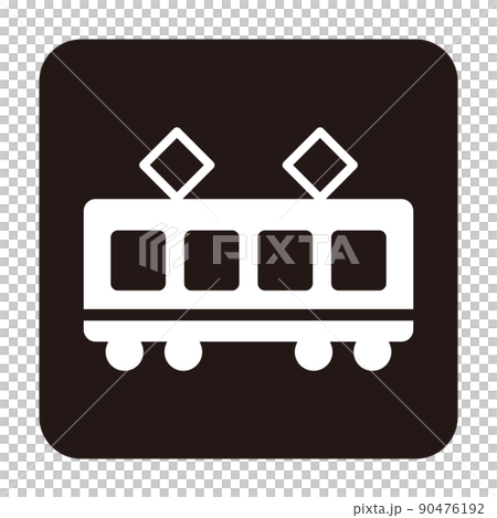 電車のシンプルなモノクロ白抜き角丸正方形横向きアイコンのイラスト素材