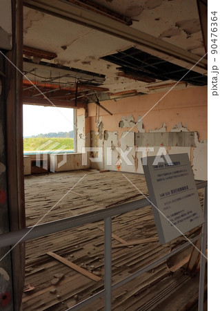 震災遺構 浪江町の請戸小学校跡 震災遺構 浪江町の請戸小学校跡 90476364