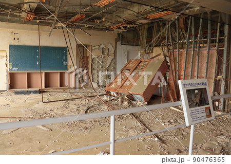 震災遺構 浪江町の請戸小学校跡 90476365