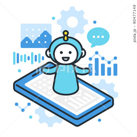 データを駆使し人々の暮らしをサポートをするAI。 90477149