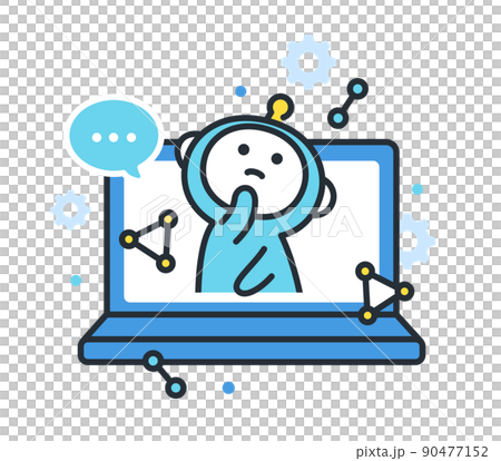 答えを探しているAI。チャットボット。 90477152